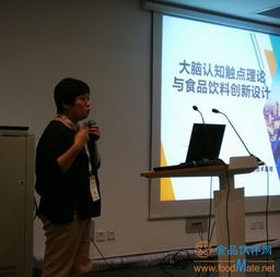 2019乳品飲料行業(yè)發(fā)展研討會在上海舉辦 聚焦餐飲技術咨詢，探索行業(yè)新未來