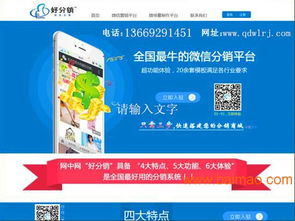 全新網(wǎng)上商城購物系統(tǒng) 網(wǎng)上商城購物系統(tǒng)價格,全新網(wǎng)上商城購物系統(tǒng) 網(wǎng)上商城購物系統(tǒng)價格生產(chǎn)廠家,全新網(wǎng)上商城購物系統(tǒng) 網(wǎng)上商城購物系統(tǒng)價格價格