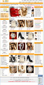 經(jīng)典商務(wù)版 知變 多用戶商城系統(tǒng) 商城系統(tǒng) 網(wǎng)店系統(tǒng) 網(wǎng)上購物系統(tǒng) 微信商城系統(tǒng) 電商系統(tǒng),知變科技助您成功運轉(zhuǎn)網(wǎng)上生意