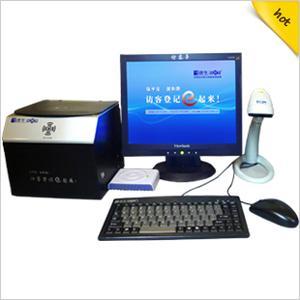 廣州德生智盟貿易-安全、防護;儀器儀表;五金、工具;辦公、文教-