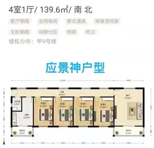 笑談“三胎家庭” 當網上購物成為育兒“神器”